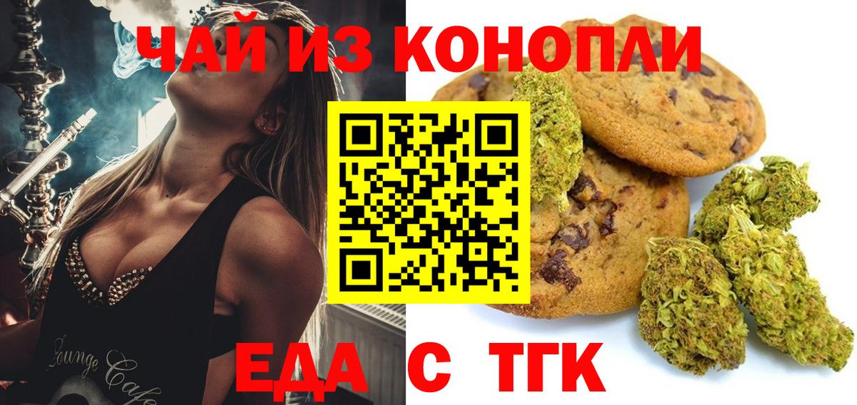 ГАШ Жигулёвск