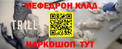 ECSTASY Изобильный