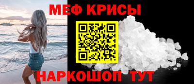 гашиш Заволжье