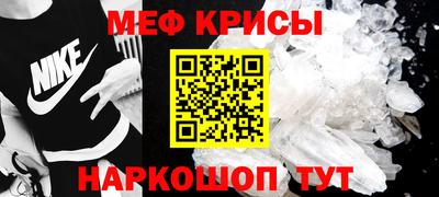гашиш Заволжье