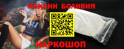 ECSTASY Изобильный