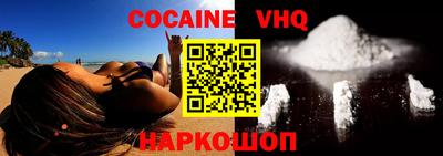 гашиш Заволжье