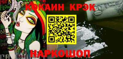 гашиш Заволжье