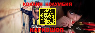спиды Ипатово