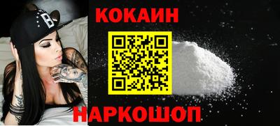 гашиш Заволжье