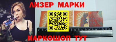 гашиш Заволжье