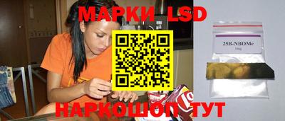 ECSTASY Изобильный