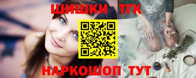 мескалин Жуковский