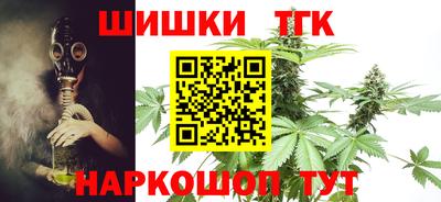 ГАЛЛЮЦИНОГЕННЫЕ ГРИБЫ Заводоуковск