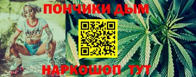 спиды Ипатово