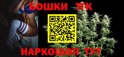 спиды Ипатово