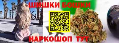ГАЛЛЮЦИНОГЕННЫЕ ГРИБЫ Заводоуковск