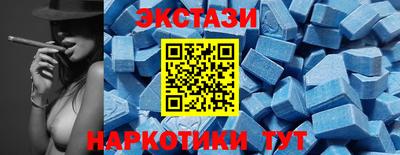 мескалин Жуковский