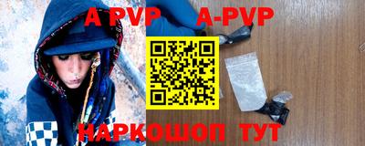ГАЛЛЮЦИНОГЕННЫЕ ГРИБЫ Заводоуковск
