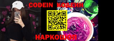 ECSTASY Изобильный