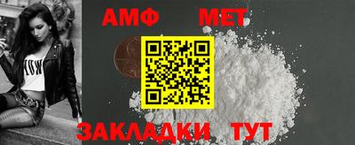 марихуана Ирбит