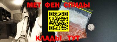 ГАЛЛЮЦИНОГЕННЫЕ ГРИБЫ Заводоуковск