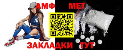 гашиш Заволжье