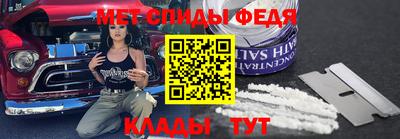ECSTASY Изобильный