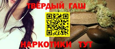 спиды Ипатово