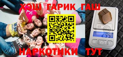 мескалин Жуковский