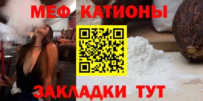 марихуана Ирбит