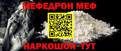 ГАЛЛЮЦИНОГЕННЫЕ ГРИБЫ Заводоуковск