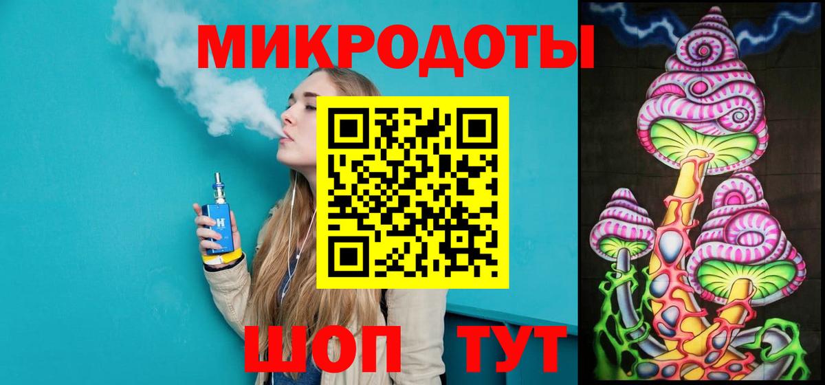 Лсд 25  Alpha-PVP СОЛЬ кристаллы  МЕТ  Cocaine  Меф МЯУ МЯУ кристаллы  Гашиш  Жигулёвск  Конопля  ГАШИШ  Вход с VPN 